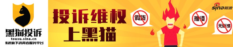 英伟达新品被指内存容量“缩水” 海内外存储股应声重挫